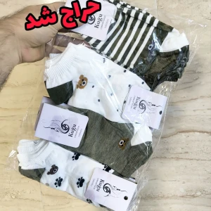جوراب مچی زنونه خرس میکس تم سبز یشمی حراج ویژه الکسیر d (12جفتی)